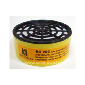 濾毒罐 RC203 (噴漆、有機氣體)(6入/盒)