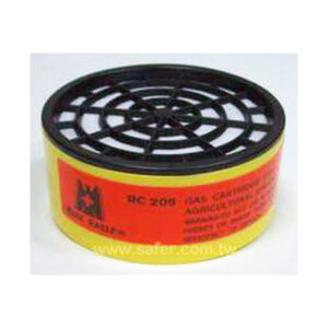 濾毒罐 RC209 (有機酸性氣體)(6入/盒)