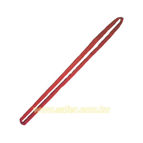 安全圓帶 (荷重500kg)-1