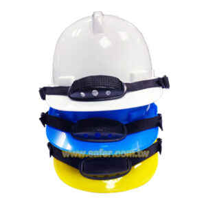 工程安全帽 HS-201 (PE) (1)