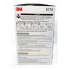 防塵口罩 3M-8710 P1 (5)
