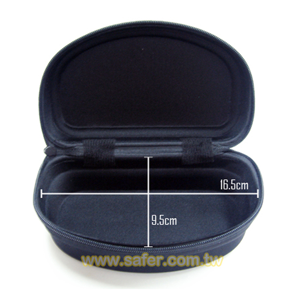 硬殼眼鏡保護盒 (5)
