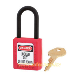 絕緣安全鎖具 Master Lock 406 (不同Key) (1)