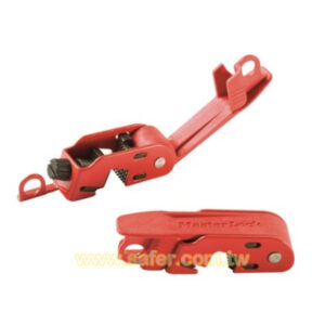 斷路器鎖具(小) Master Lock 493B (1)