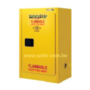 SafetyStar 防火安全儲存櫃(黃色-12加侖) (1)