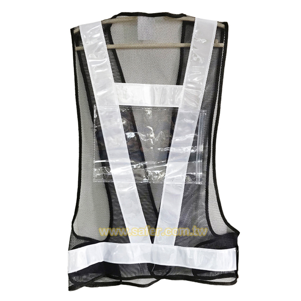 日式反光背心(名片袋+B5夾鏈袋) (2)