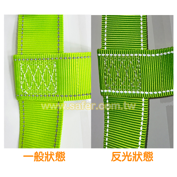背負式安全帶(雙大鋁合金勾+雙扁帶+緩衝包) 快扣款 (2)