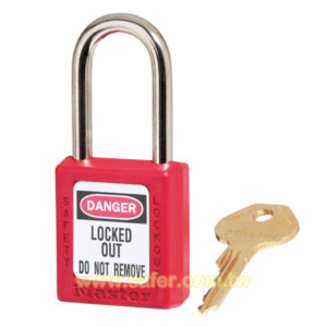 輕量安全鎖具 Master Lock 410 (不同Key) (1)