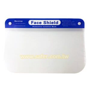 輕便型防塵面罩 SAF-TZ001 (防疫面罩) (1)