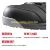 MIZUNO 美津濃 防靜電安全鞋 PRIME FIT AS II 31L 白 (F1GA225401) (3)